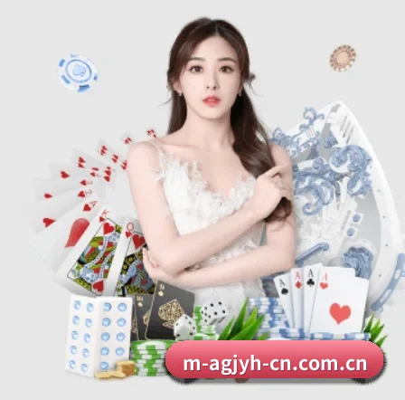 ag九游会app APP 界面